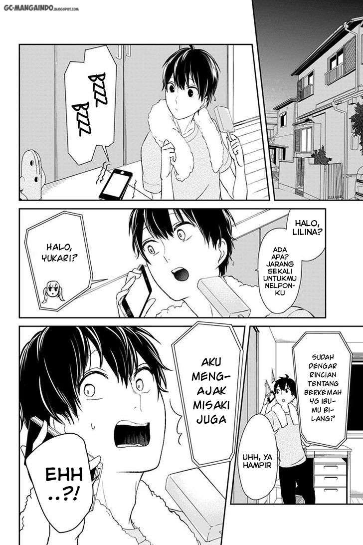 Koi To Uso Bab 25 halaman 3