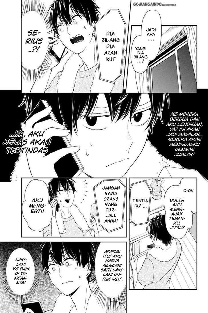 Koi To Uso Bab 25 halaman 4