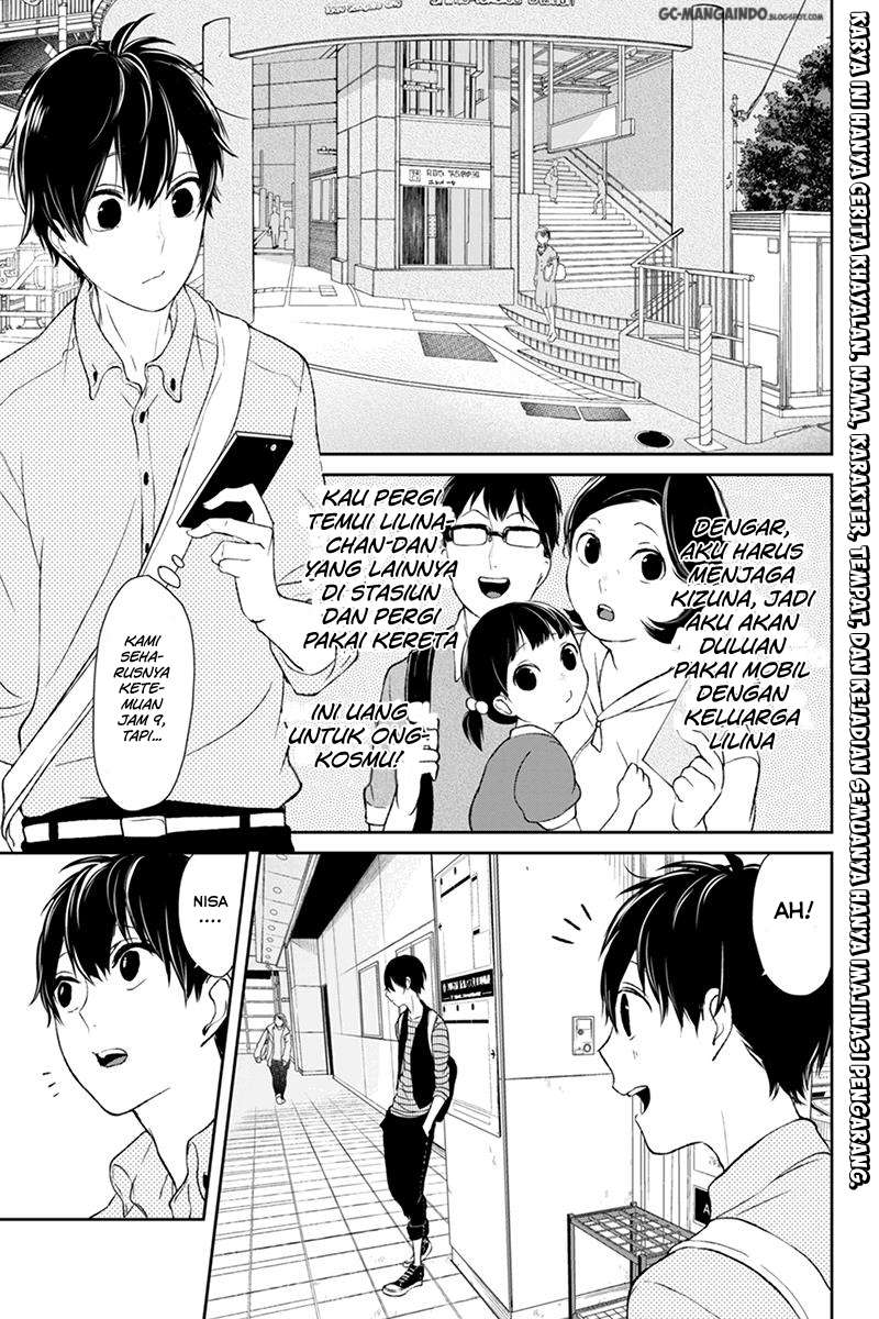 Koi To Uso Bab 26 halaman 1