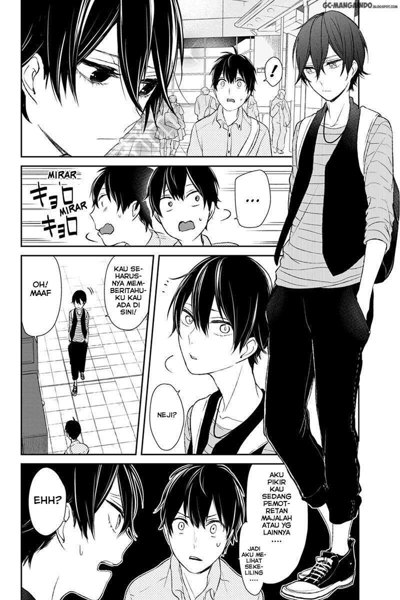 Koi To Uso Bab 26 halaman 2