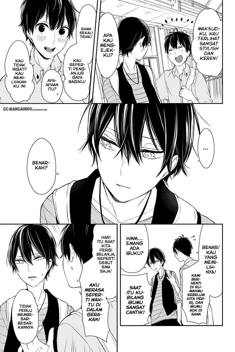 Koi To Uso Bab 26 halaman 3