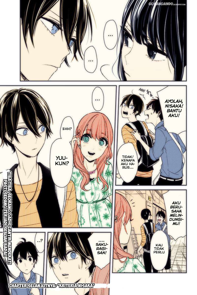 Koi To Uso Bab 26 halaman 7