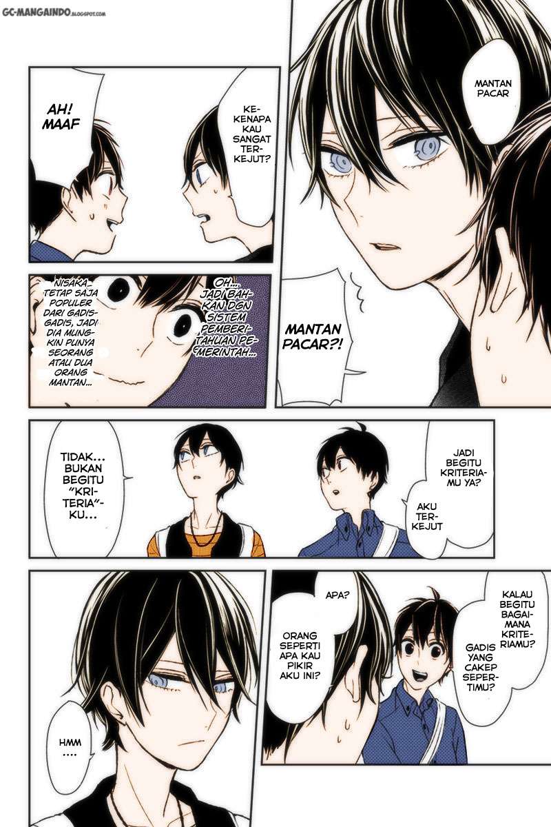 Koi To Uso chapter 27 halaman 3