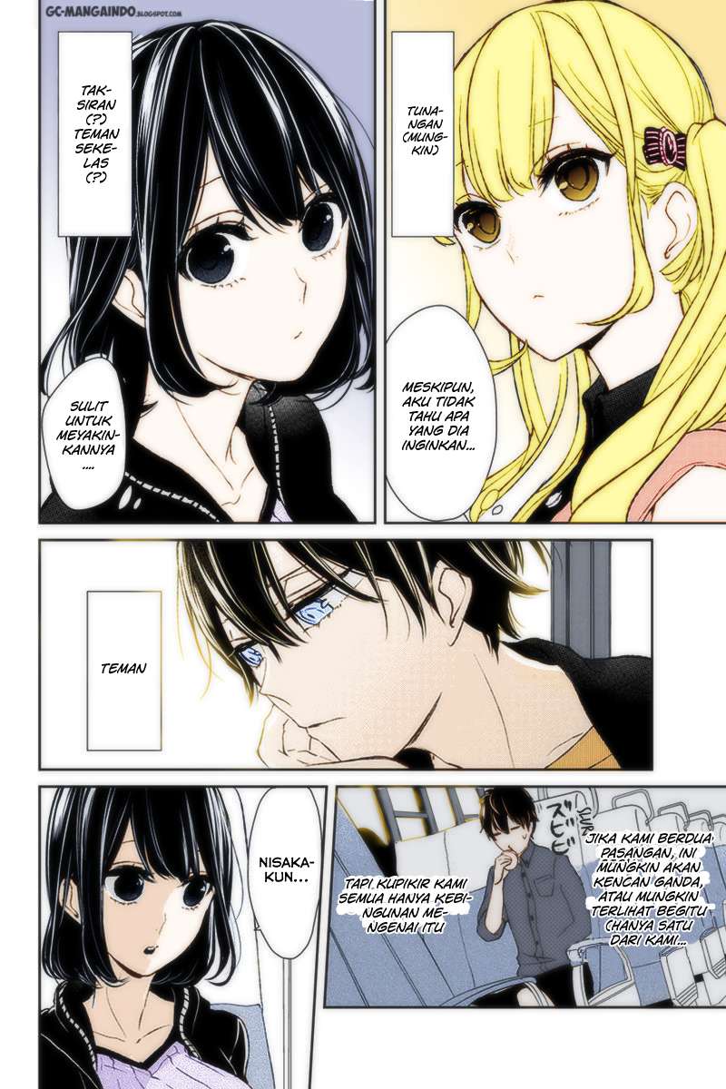 Koi To Uso chapter 28 halaman 1