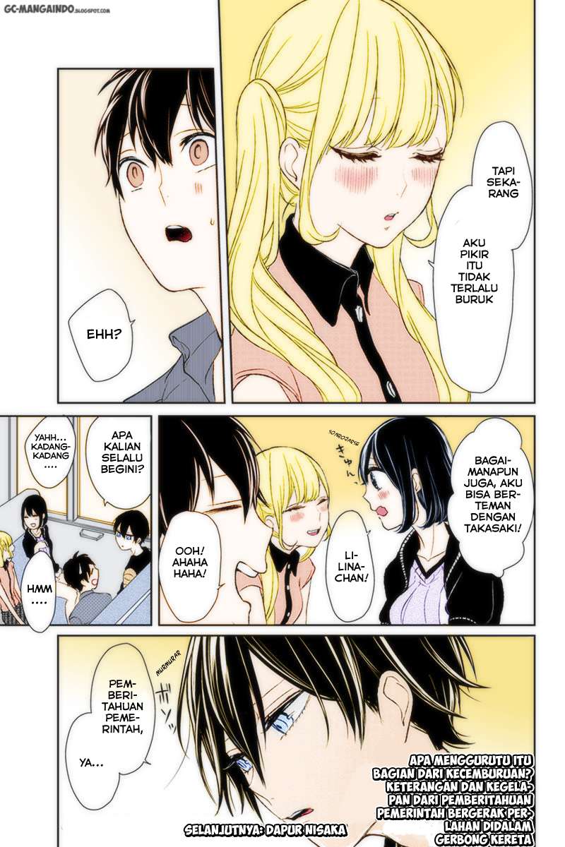 Koi To Uso chapter 28 halaman 6