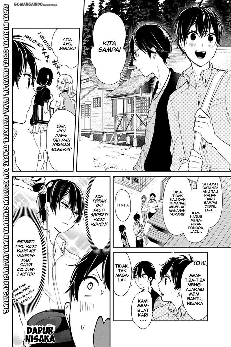 Koi To Uso chapter 29 halaman 1