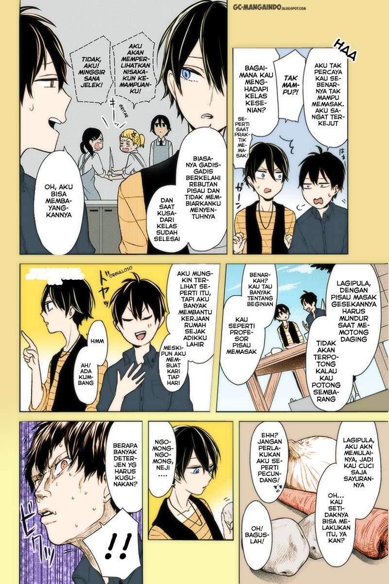 Koi To Uso chapter 29 halaman 3