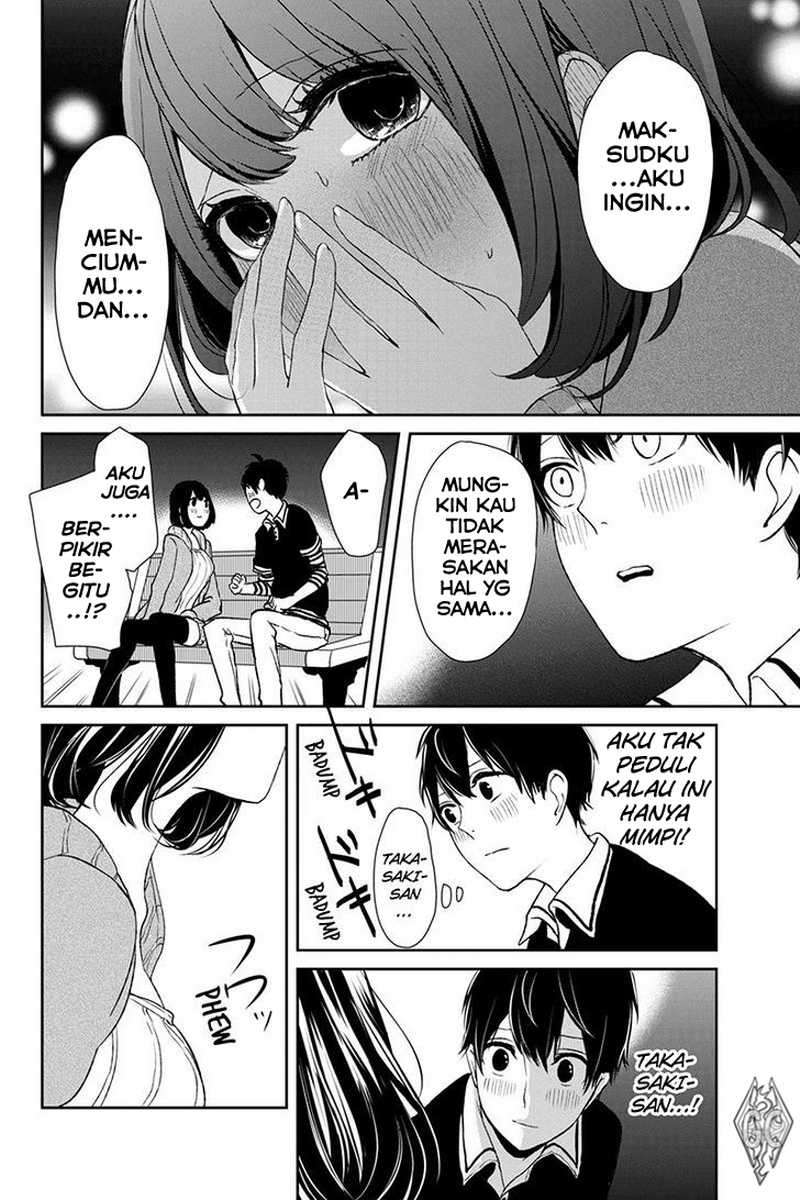 Koi To Uso chapter 3 halaman 2