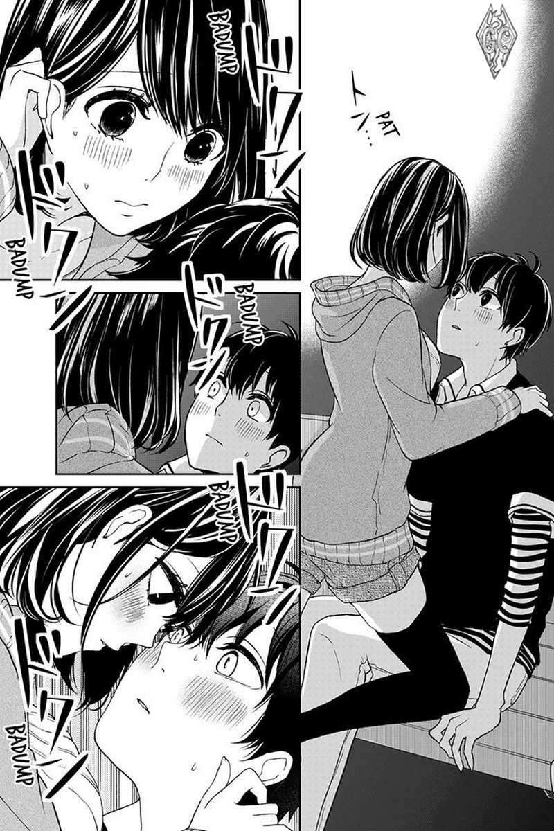 Koi To Uso chapter 3 halaman 3