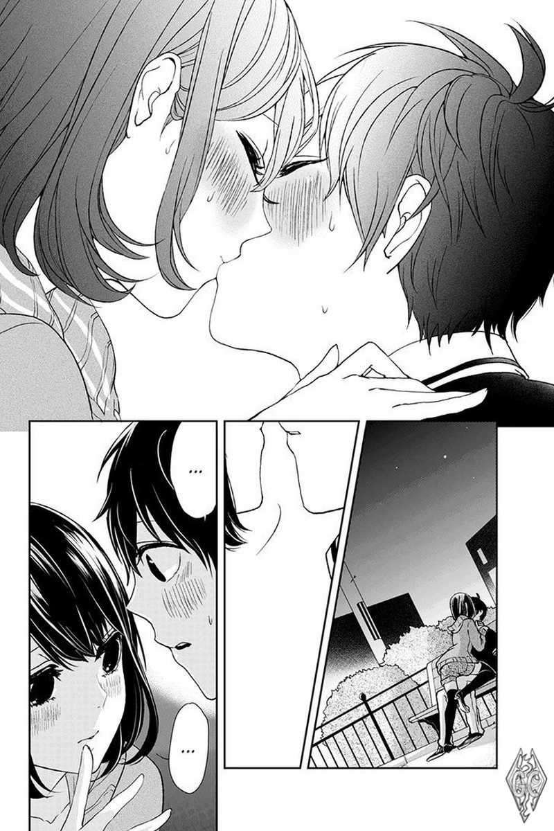 Koi To Uso chapter 3 halaman 4