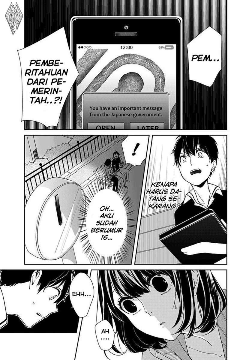 Koi To Uso chapter 3 halaman 7