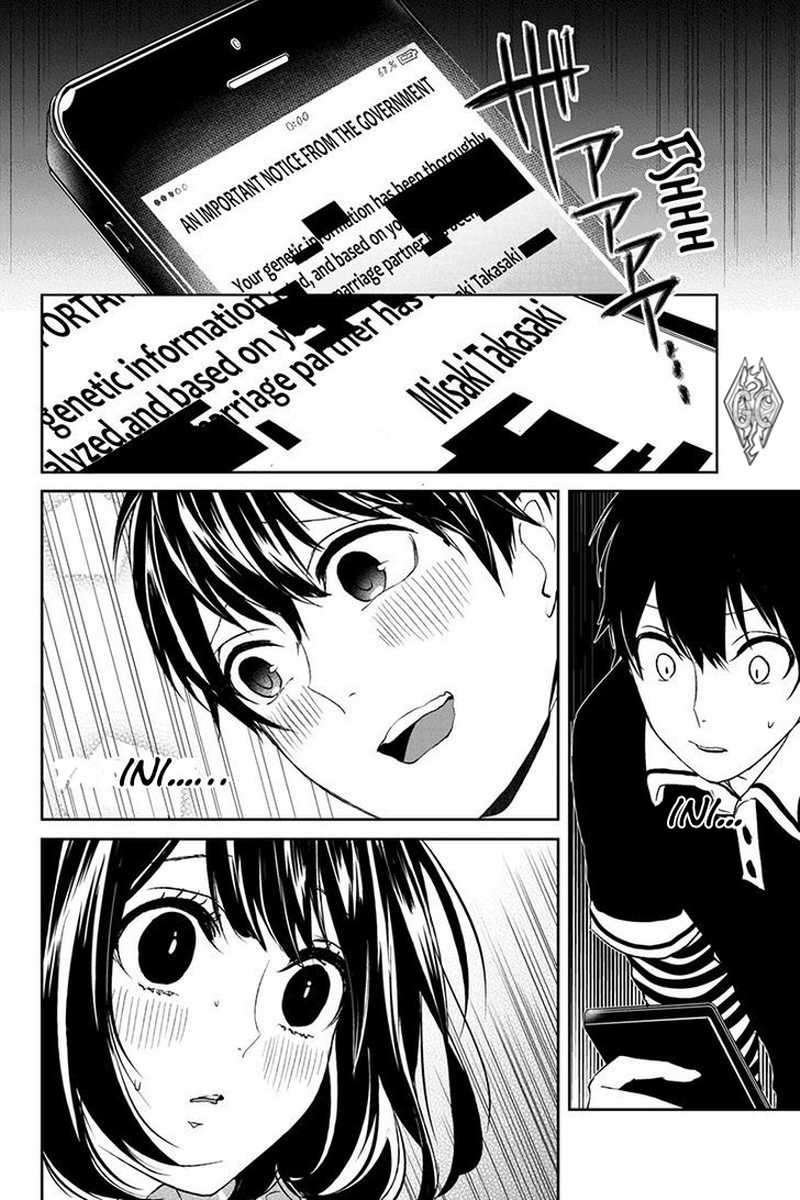 Koi To Uso chapter 3 halaman 8