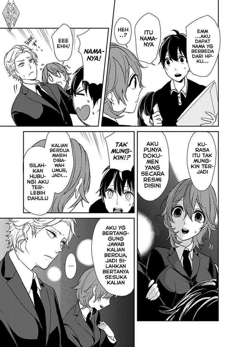 Koi To Uso chapter 3 halaman 11