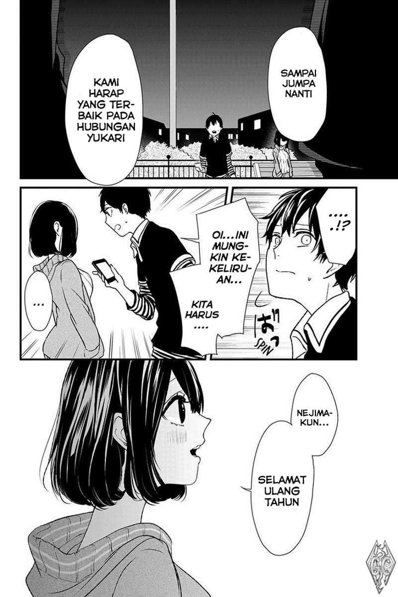 Koi To Uso chapter 3 halaman 12