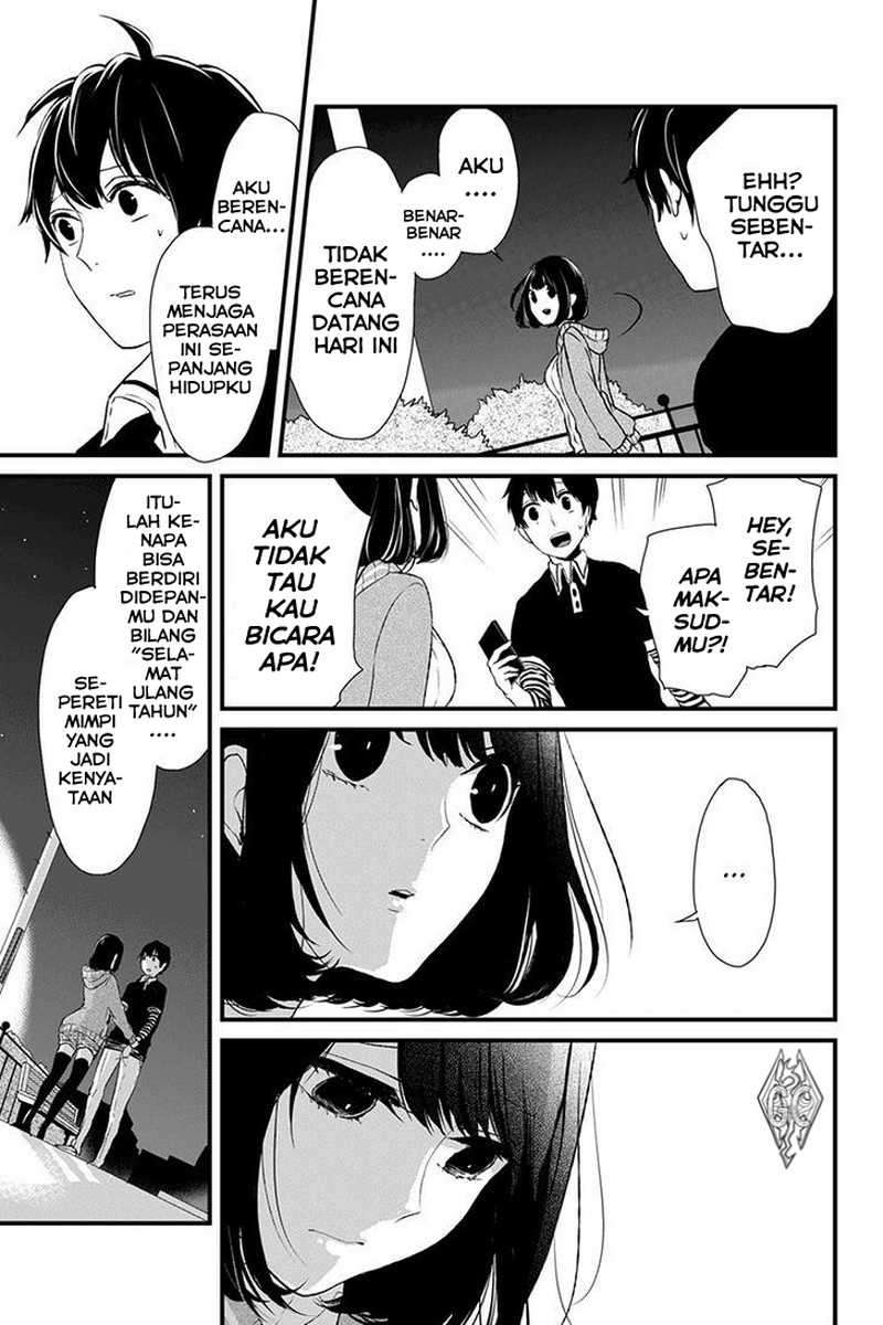 Koi To Uso chapter 3 halaman 13