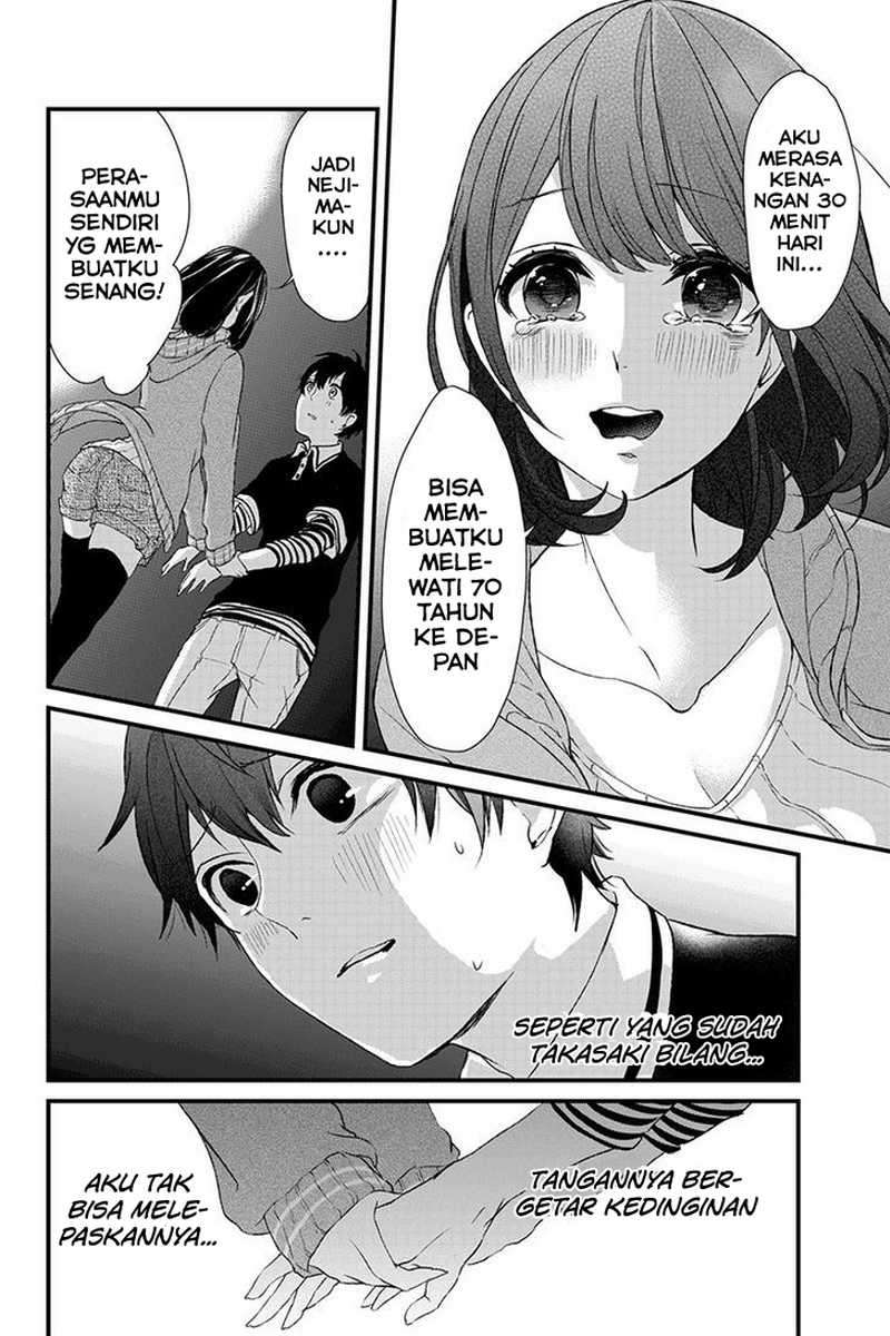 Koi To Uso chapter 3 halaman 14