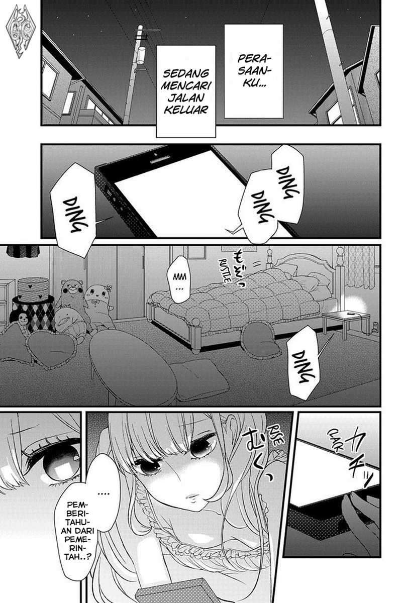Koi To Uso chapter 3 halaman 19