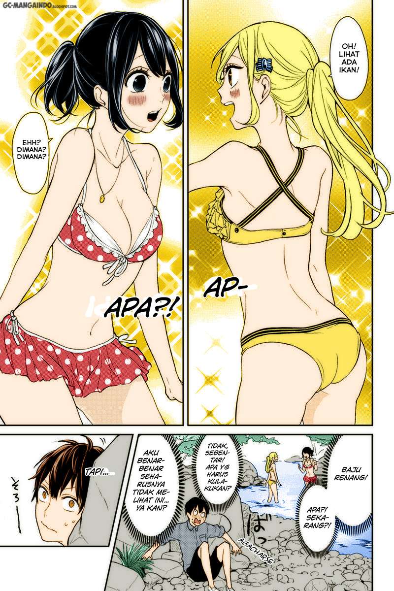Koi To Uso chapter 30 halaman 1