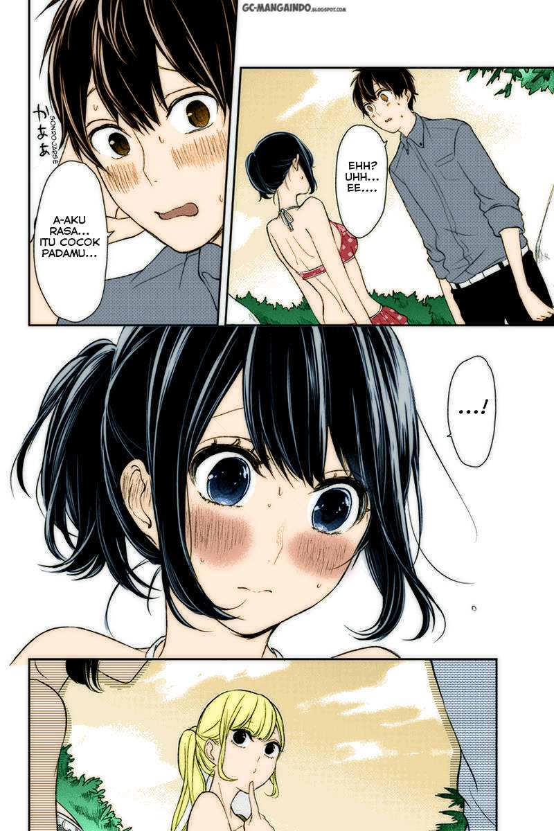 Koi To Uso chapter 30 halaman 4
