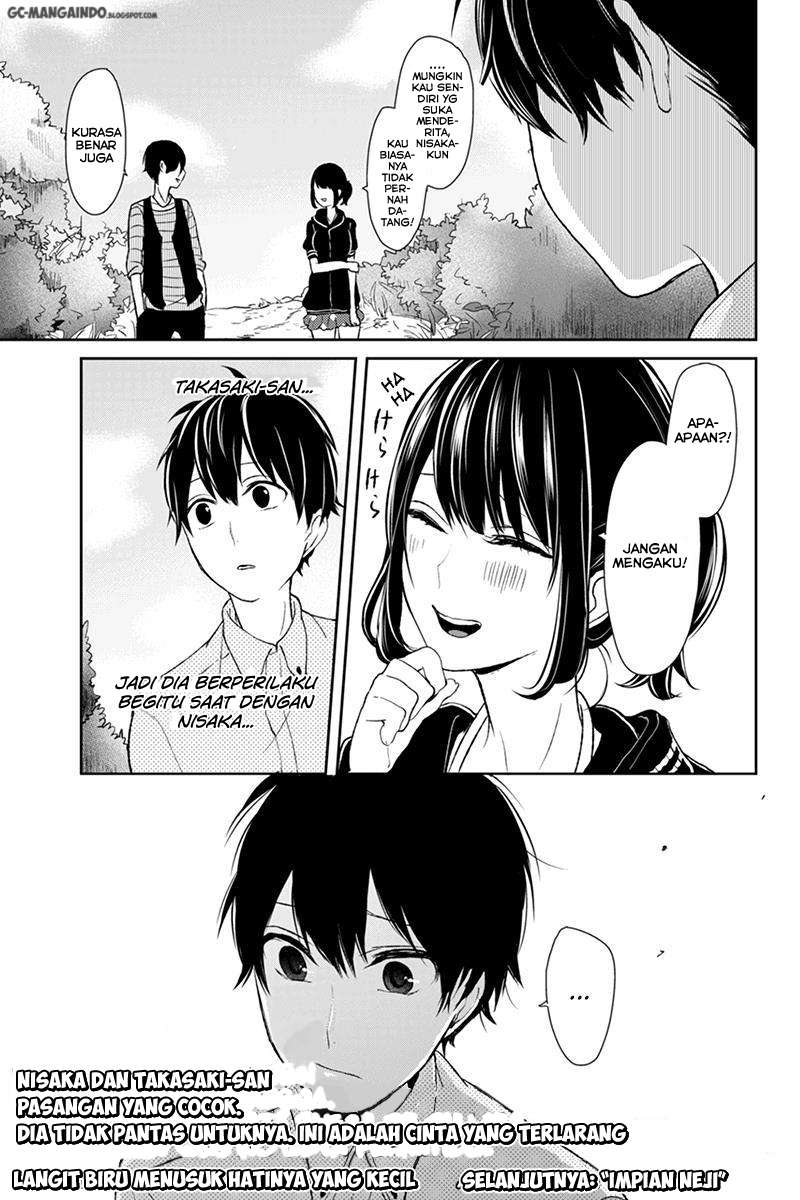 Koi To Uso chapter 31 halaman 8