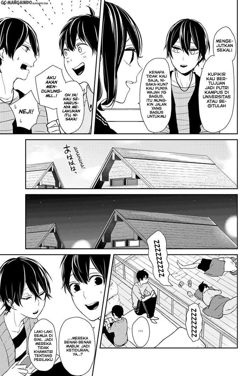 Koi To Uso chapter 32 halaman 6