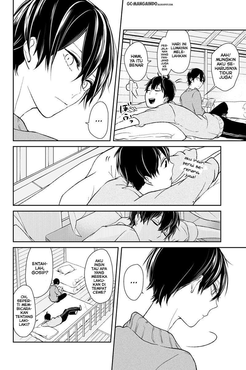 Koi To Uso chapter 32 halaman 7