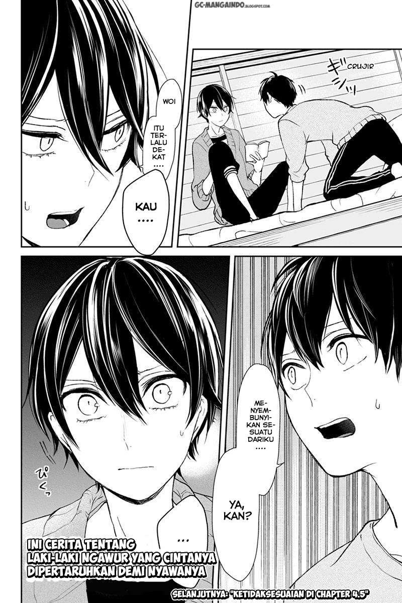 Koi To Uso chapter 32 halaman 9