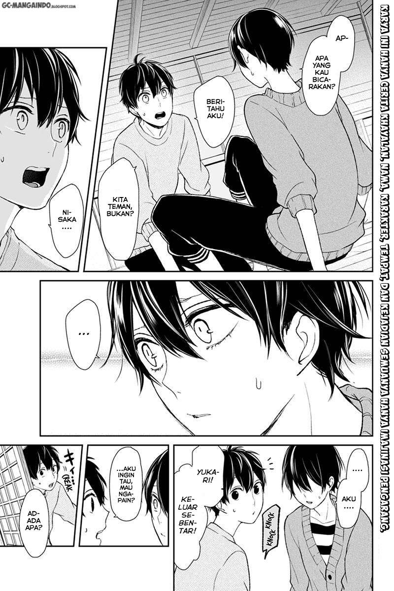 Koi To Uso chapter 33 halaman 1