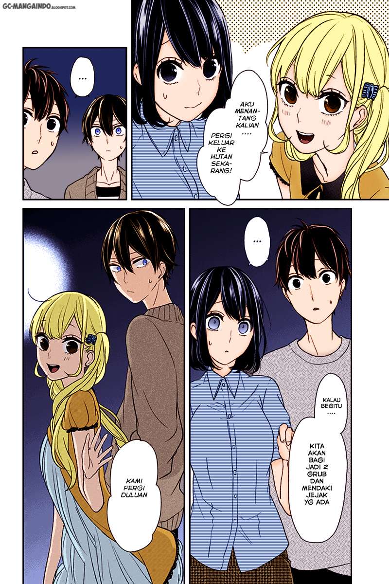 Koi To Uso chapter 33 halaman 2
