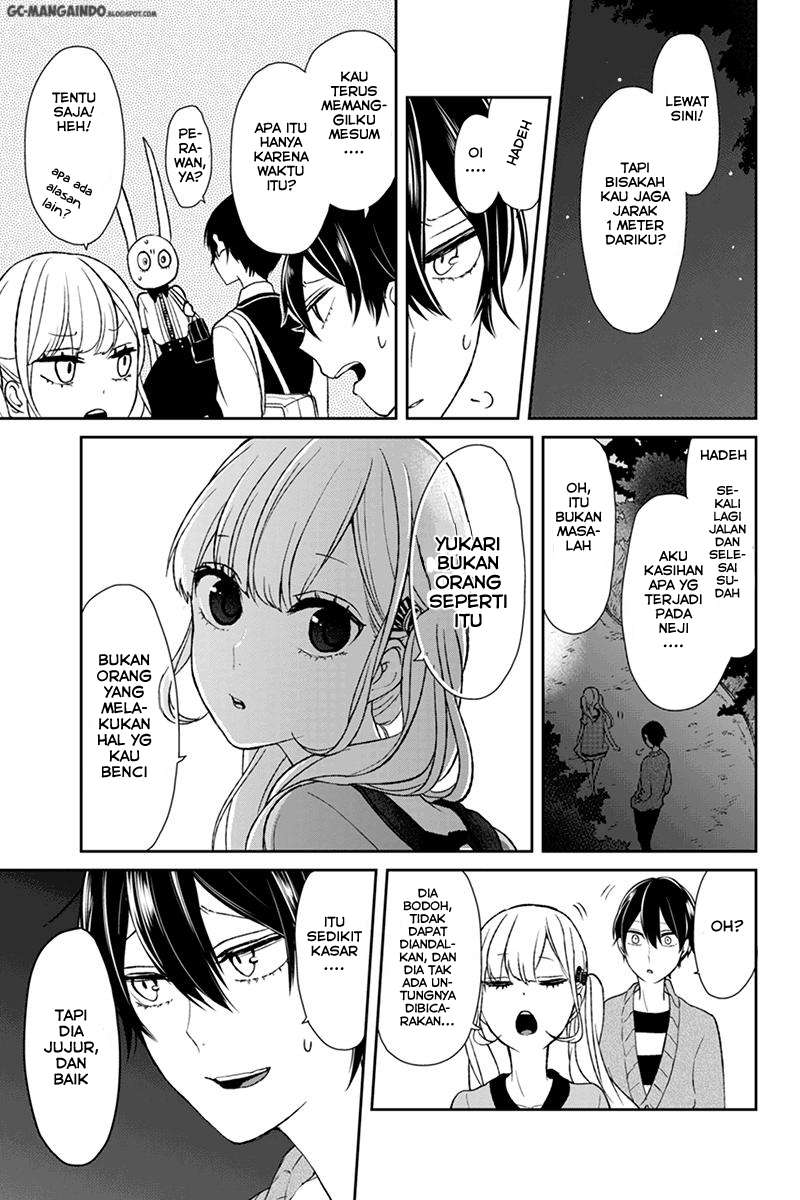 Koi To Uso chapter 33 halaman 3