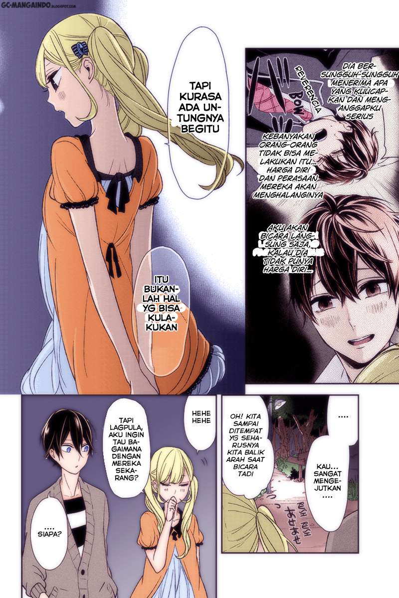 Koi To Uso chapter 33 halaman 4