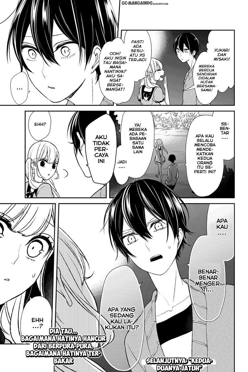 Koi To Uso chapter 33 halaman 5