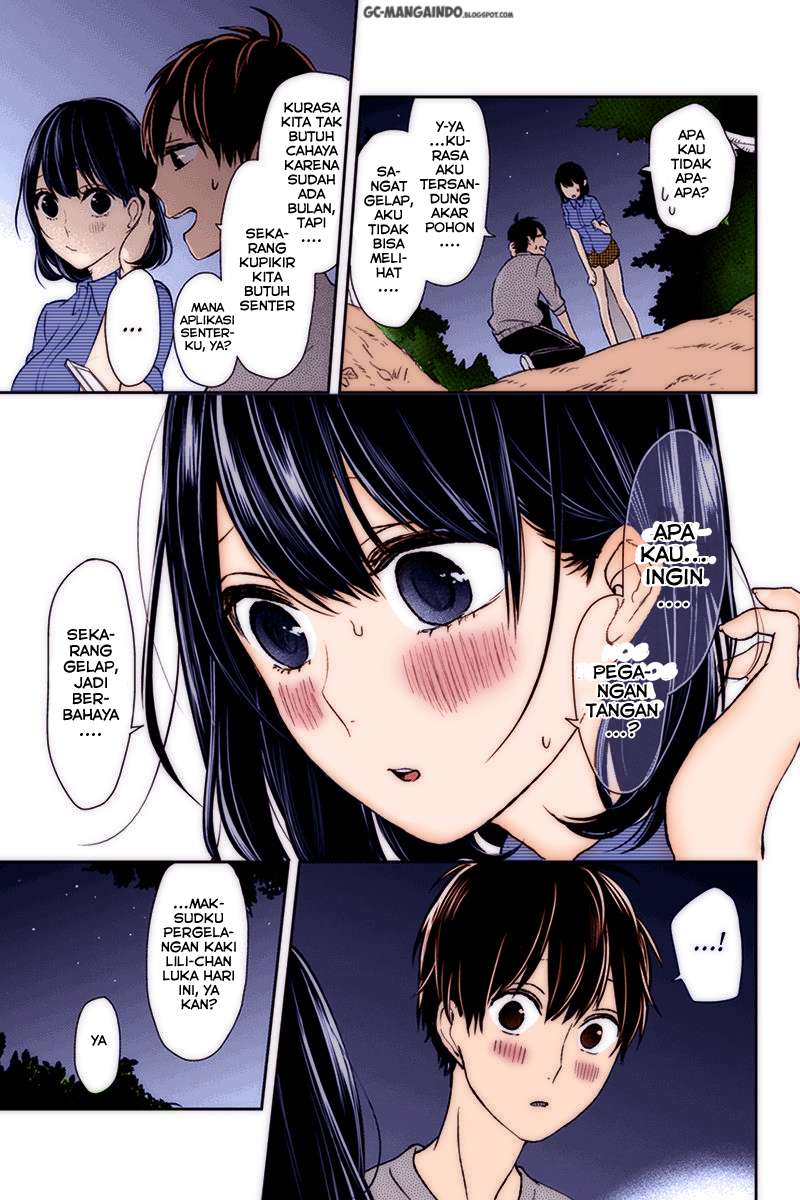 Koi To Uso Bab 34 halaman 2