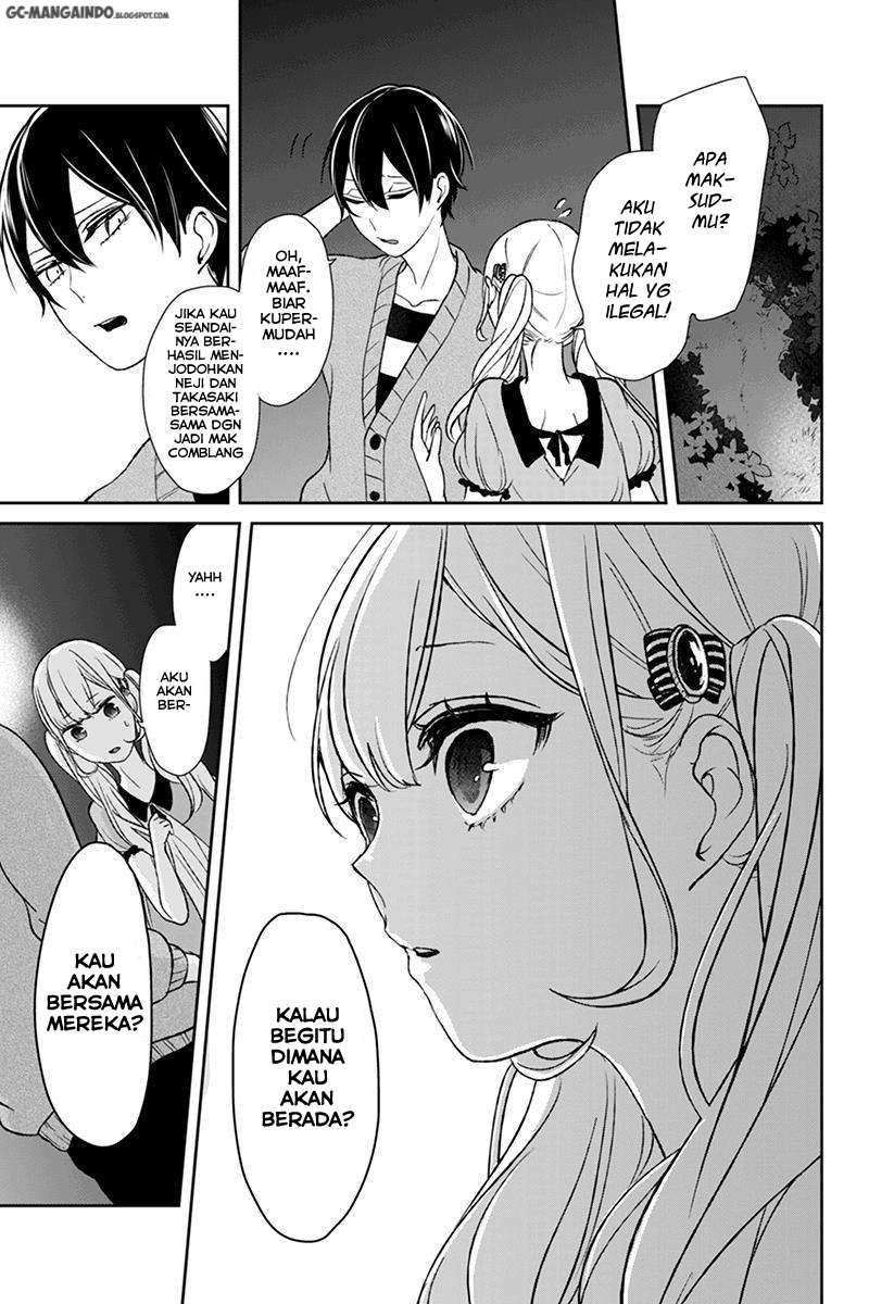 Koi To Uso Bab 35 halaman 4