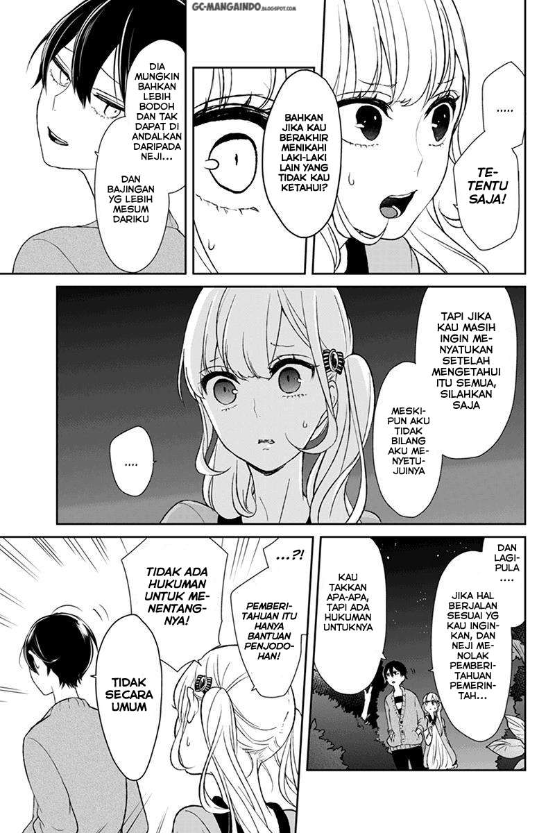 Koi To Uso Bab 35 halaman 6