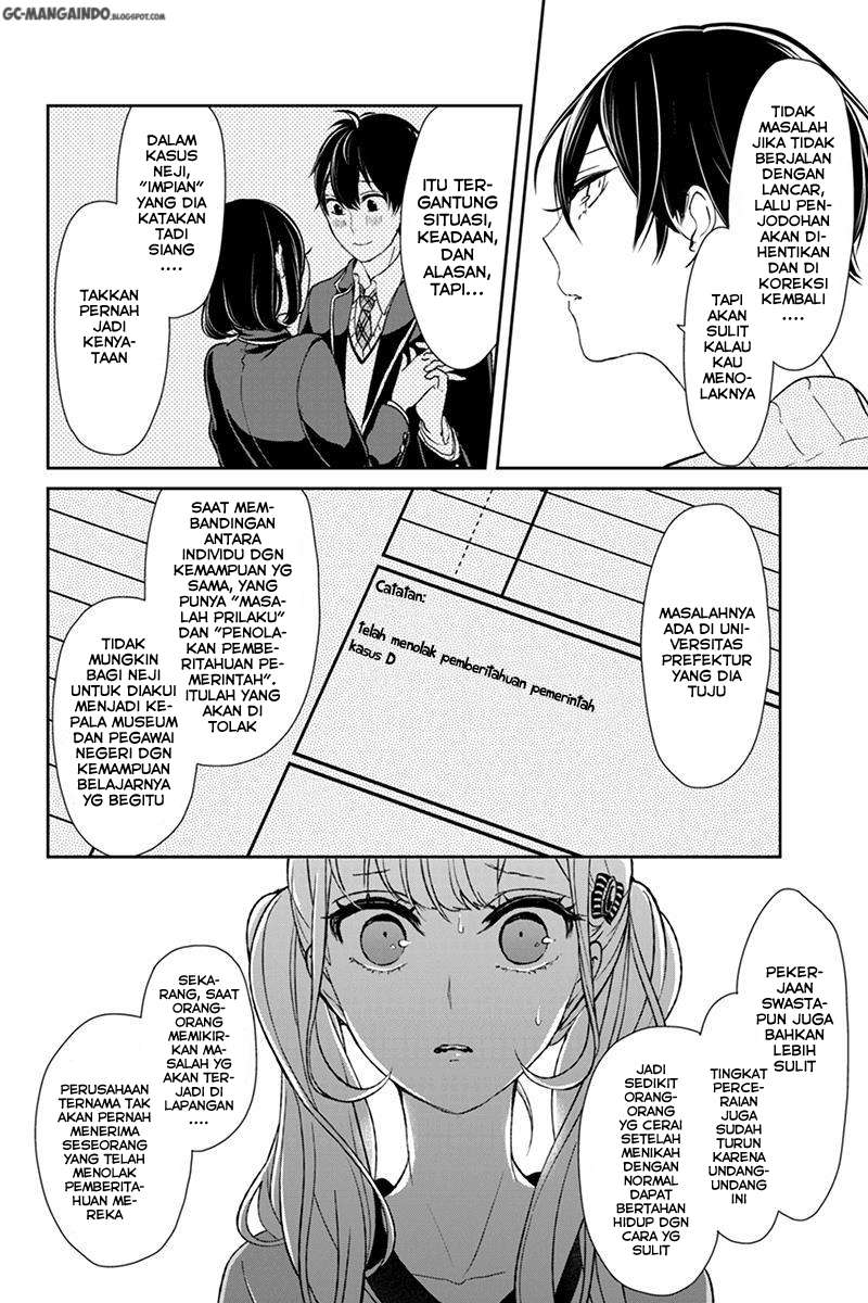 Koi To Uso Bab 35 halaman 7
