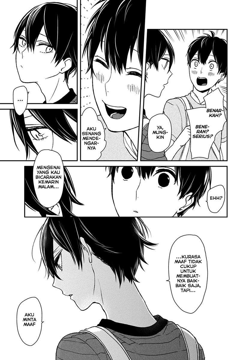 Koi To Uso chapter 38 halaman 4