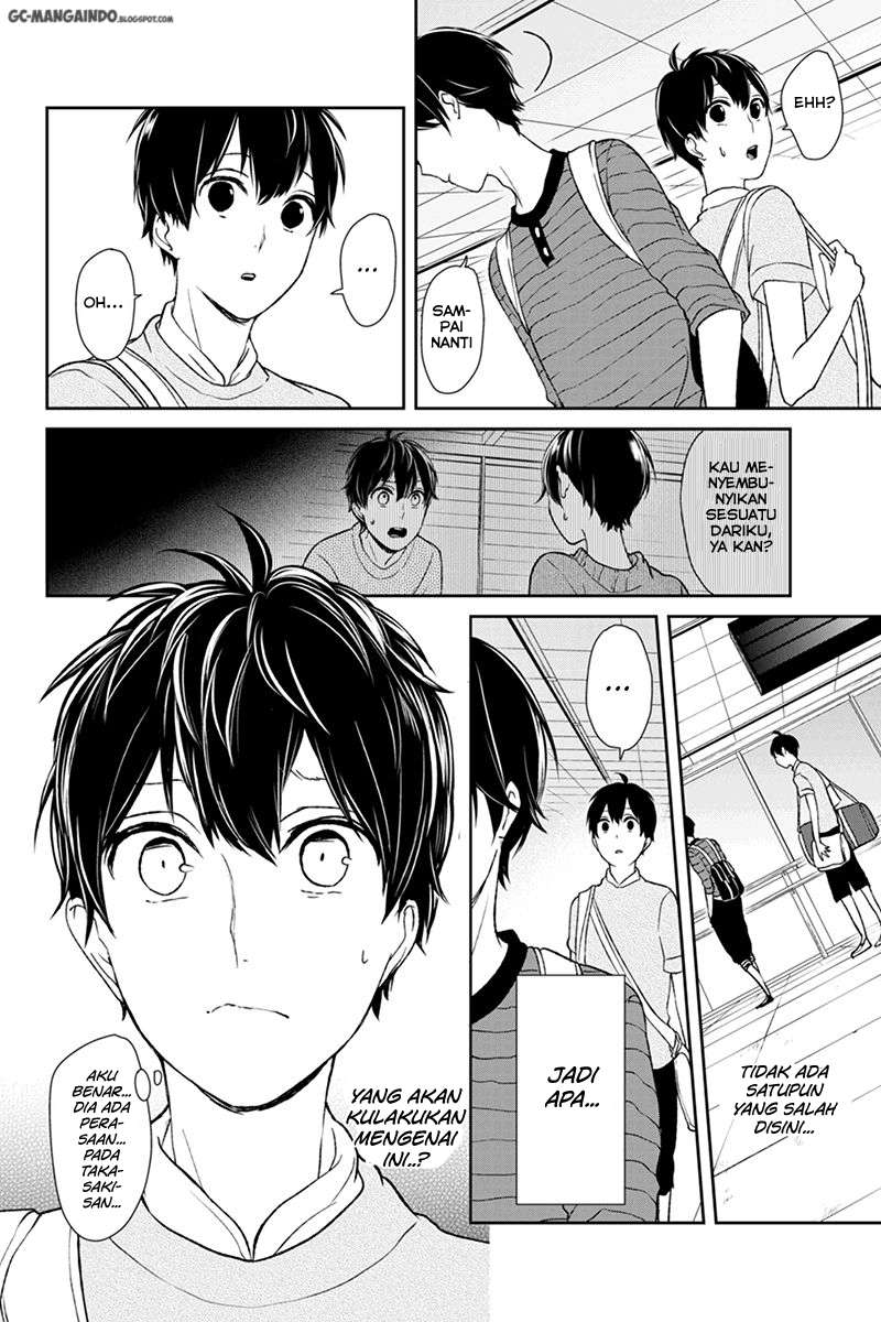 Koi To Uso chapter 38 halaman 5
