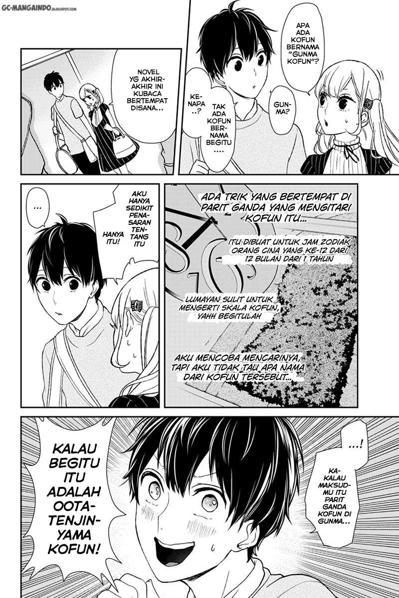 Koi To Uso chapter 38 halaman 7