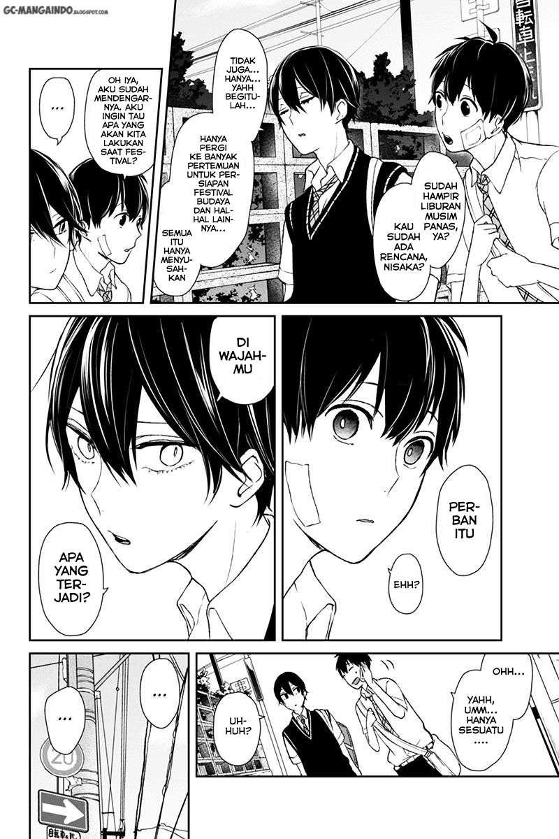 Koi To Uso chapter 39 halaman 6