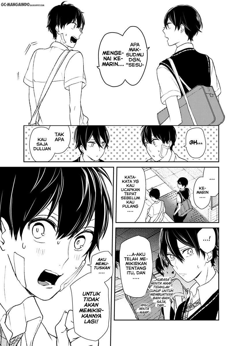 Koi To Uso chapter 39 halaman 7