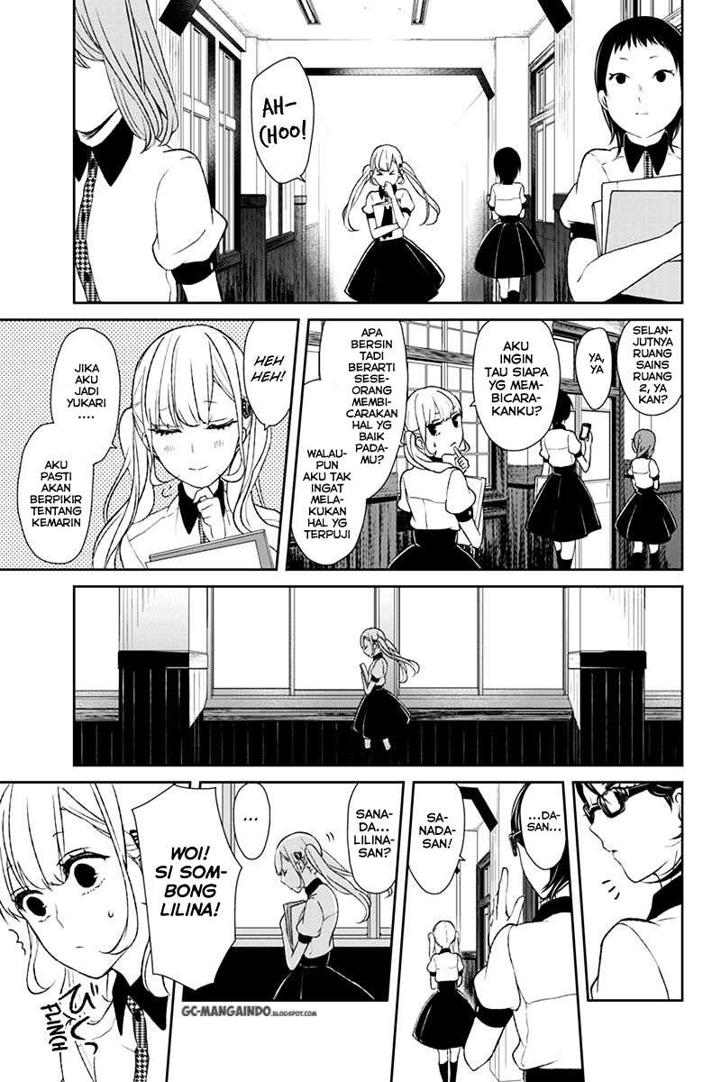 Koi To Uso chapter 39 halaman 11