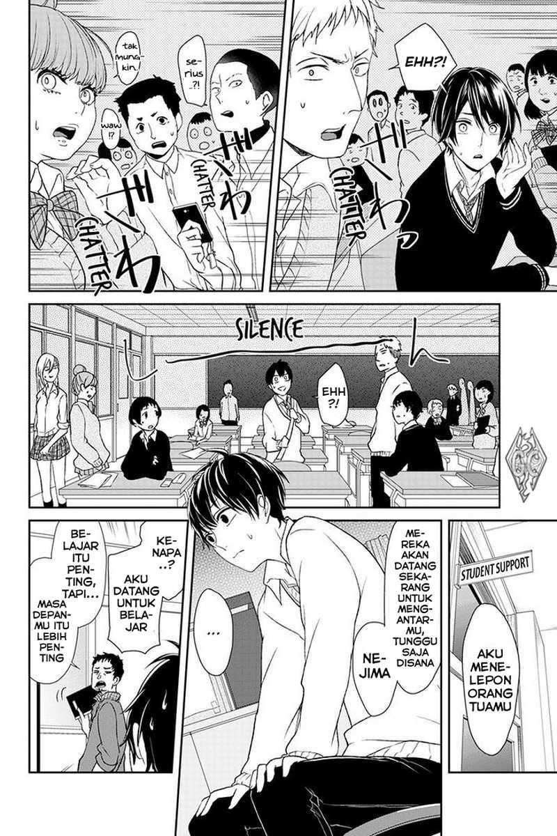 Koi To Uso chapter 4 halaman 4