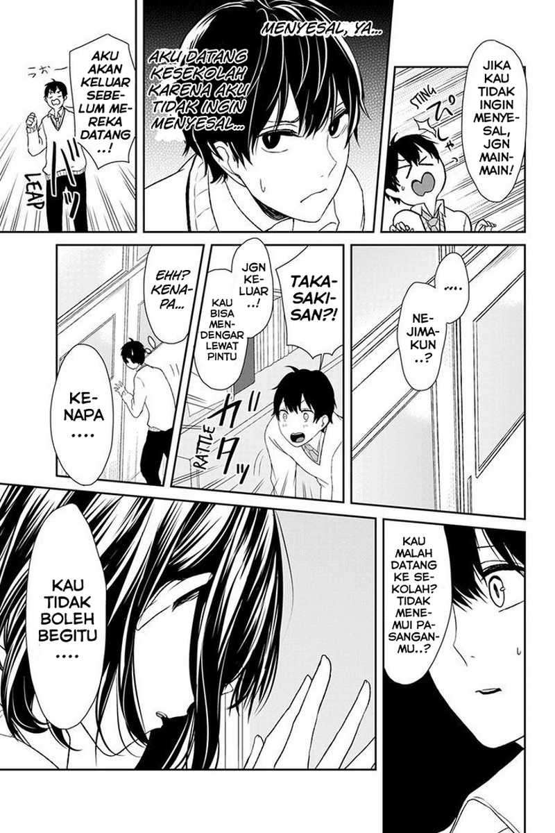 Koi To Uso chapter 4 halaman 5