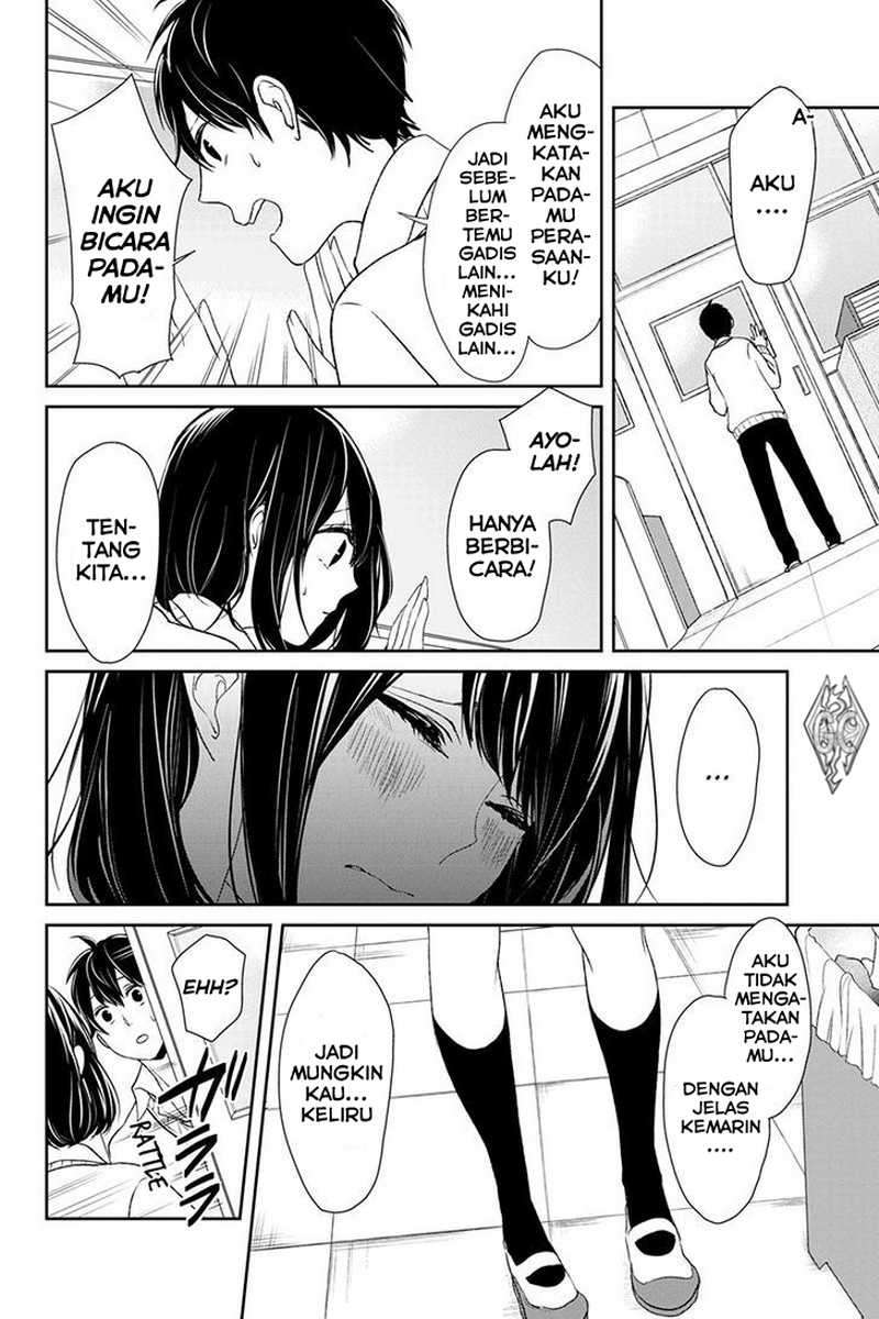 Koi To Uso chapter 4 halaman 6