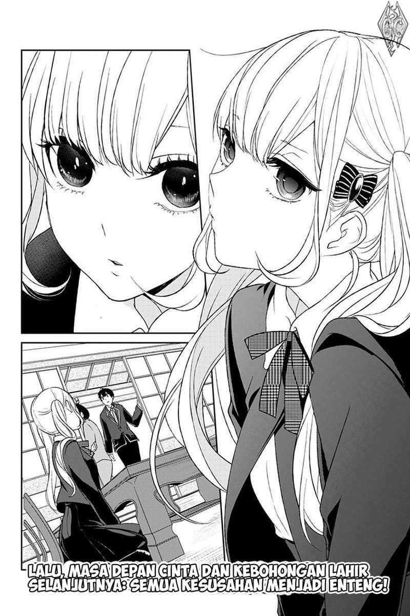 Koi To Uso chapter 4 halaman 10