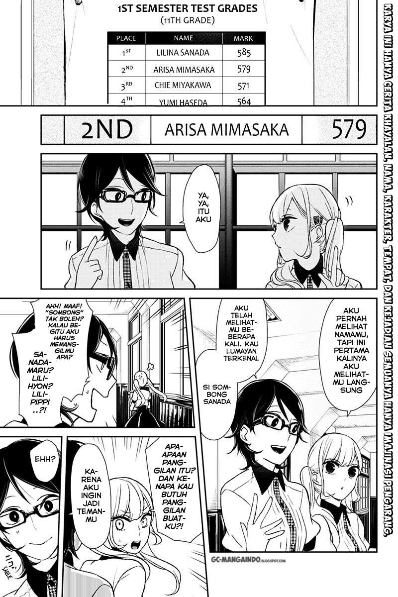 Koi To Uso chapter 40 halaman 1