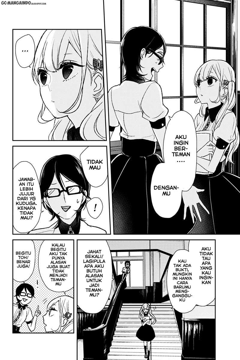 Koi To Uso chapter 40 halaman 2