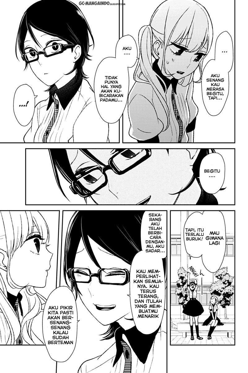 Koi To Uso chapter 41 halaman 3