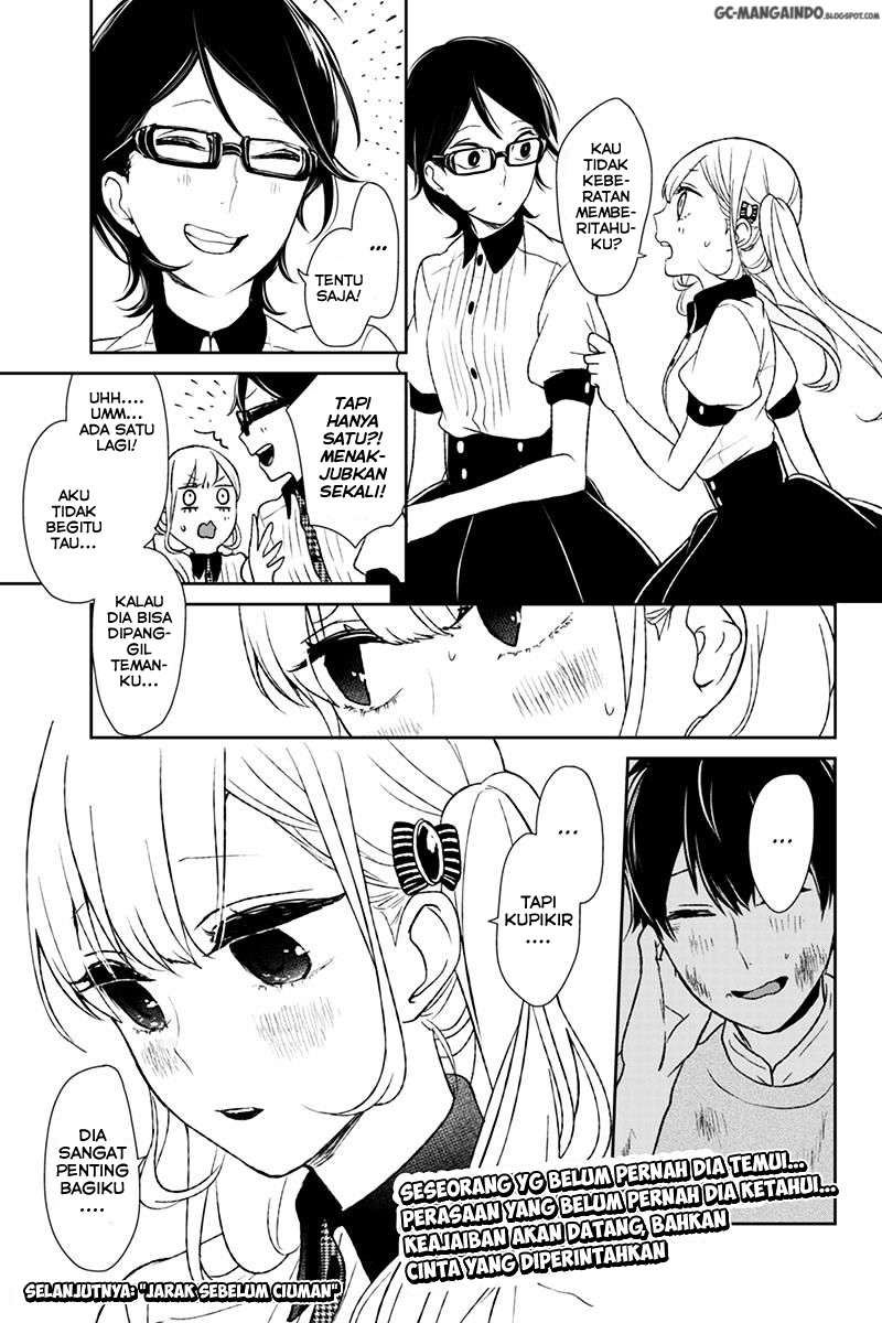 Koi To Uso chapter 41 halaman 5